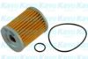 SUZUK 1651024501 Oil Filter